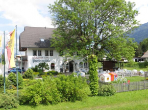Отель Landgasthof Pfeffermühle  Кёчах-Маутен
